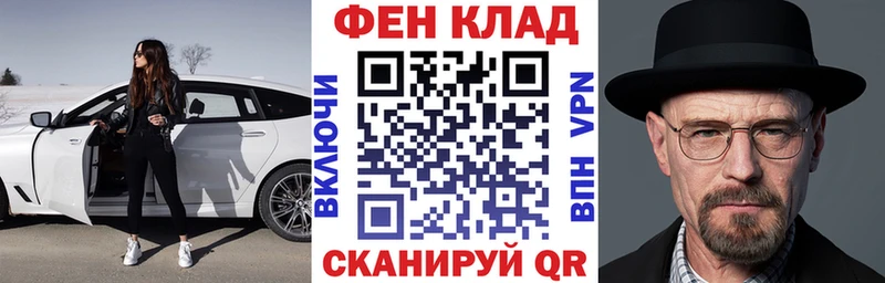 Amphetamine 98%  hydra вход  мориарти какой сайт  Уфа 