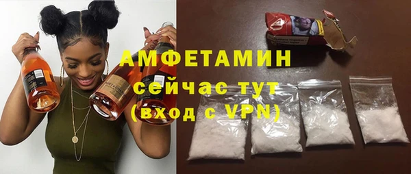 наркотики Абдулино