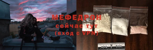 наркотики Абдулино