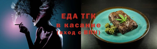 наркотики Абдулино