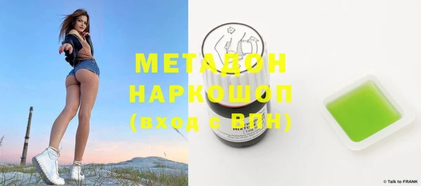 первитин Алзамай