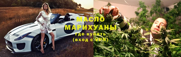 наркотики Абдулино