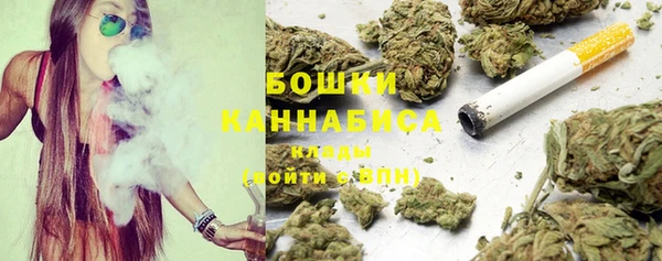 мефедрон Абаза