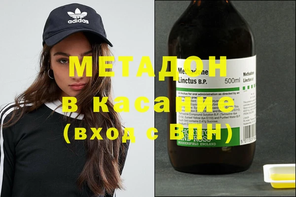 меф Абинск