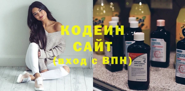 меф Абинск